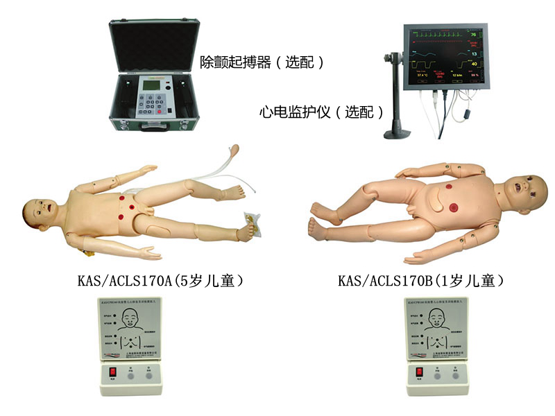 ߼(j)๦܃ͯCϼӖ(xn)ģMˣACLS߼(j)֧Ƕʽϵy(tng)