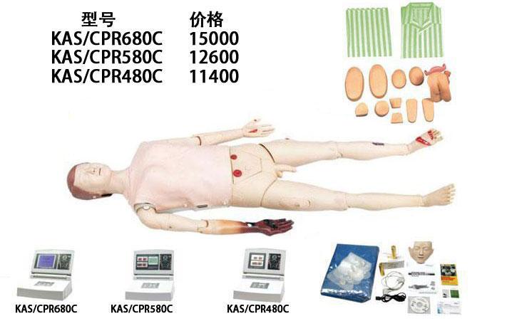 心肺復蘇模型